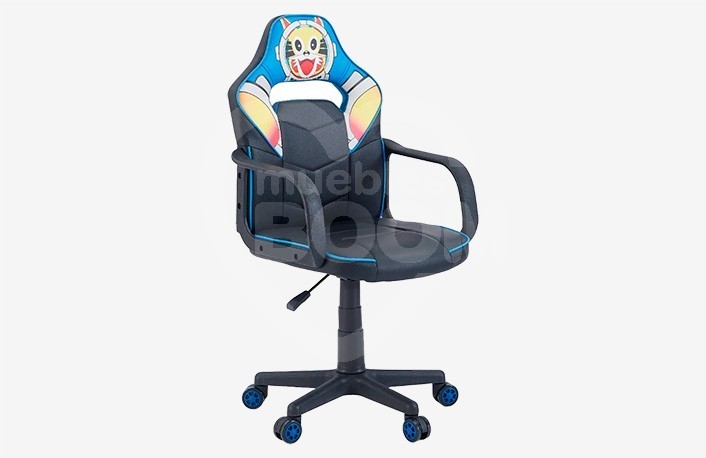 Sillón gamer junior 255.097