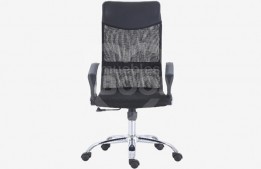 Sillón office 255.097