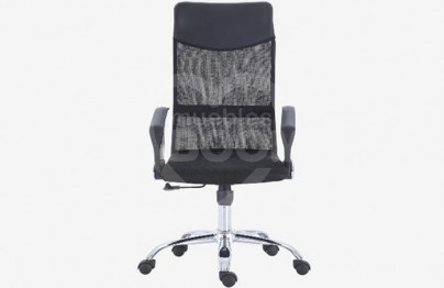 Sillón office 255.097