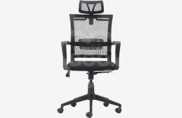 Sillón gamer office 255.097