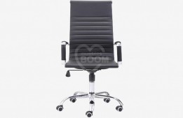 Sillón office 255.097