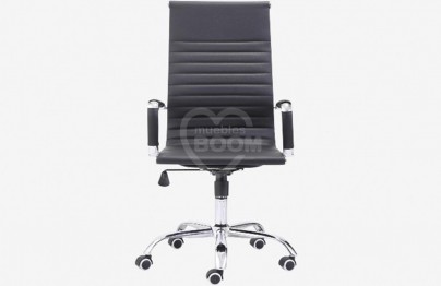 Sillón office 255.097