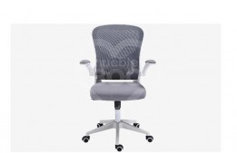 Sillón office 255.097