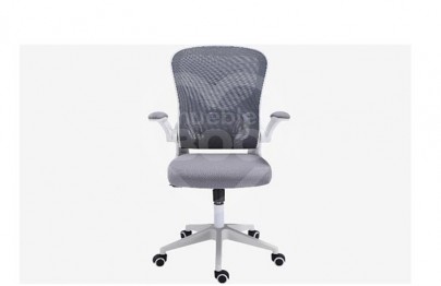 Sillón office 255.097