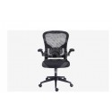 Sillón oficina