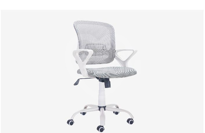 Sill&oacute;n office 255.097