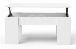Mesa centro elevable 291.325